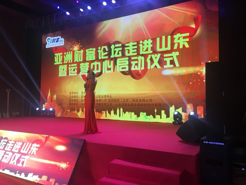 &#24320;&#20113;&#32593;&#39029;&#29256;&#39029;&#38754;&#30331;&#24405;&#45;&#24320;&#20113;&#40;&#20013;&#22269;&#41;