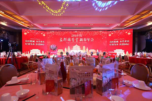 &#24320;&#20113;&#32593;&#39029;&#29256;&#39029;&#38754;&#30331;&#24405;&#45;&#24320;&#20113;&#40;&#20013;&#22269;&#41;
